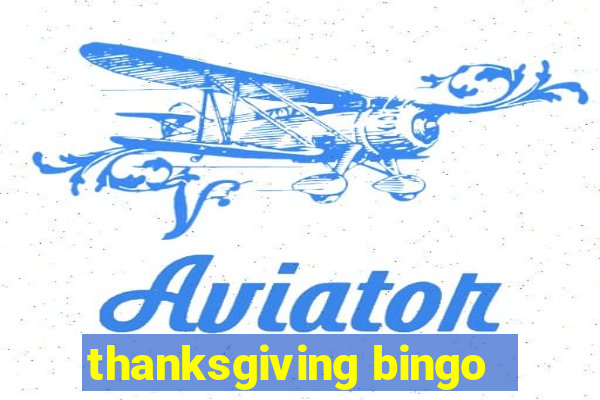 thanksgiving bingo